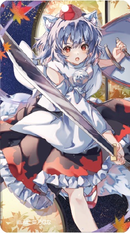 東方Project 犬走椛 アクリルキーホルダー(ハチワレキッド)