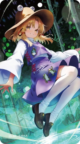 東方Project 洩矢諏訪子B アクリルキーホルダー(ハチワレキッド)