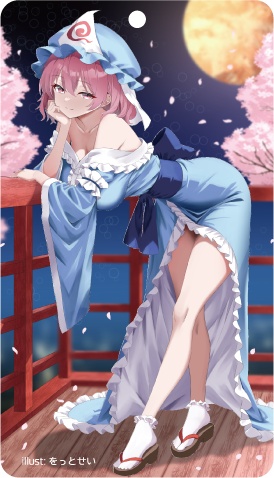 東方Project 西行寺幽々子B アクリルキーホルダー(ハチワレキッド)