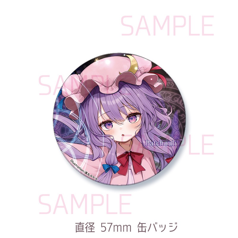 東方Project パチュリー・ノーレッジG 缶バッジ(すなめりドリル)