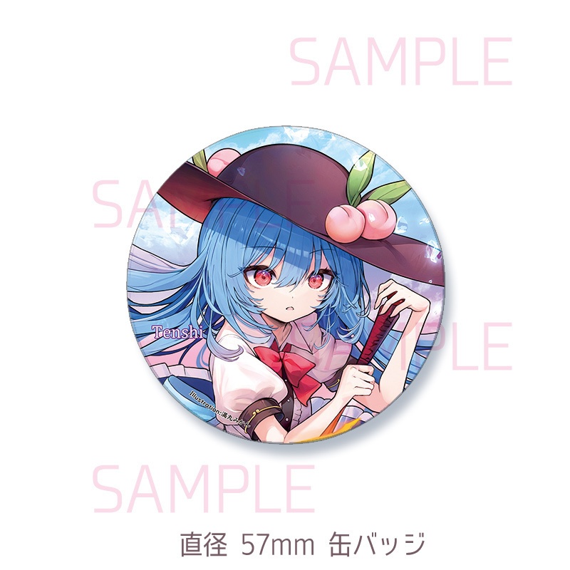 東方Project 比那名居天子I 缶バッジ(すなめりドリル)