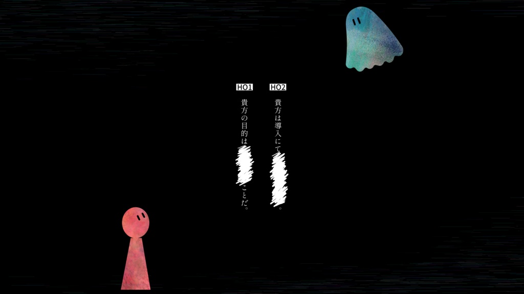 【CoC】訳あり部屋のとある一日 SPLL:E193616