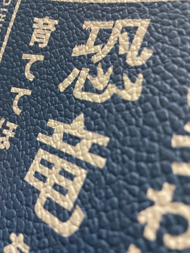 【🎍~1/5】書籍版在庫販売所【不定期】