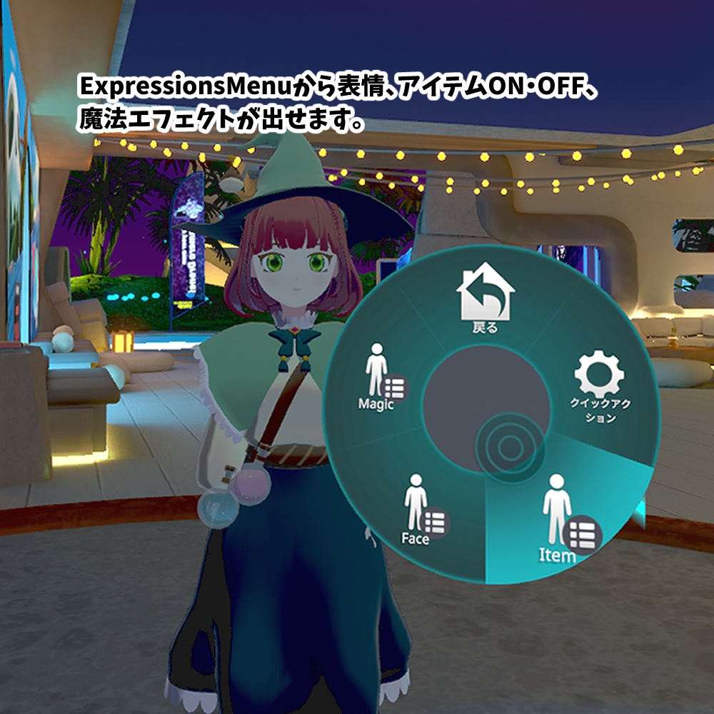 マロン Marron / オリジナル3Dモデル