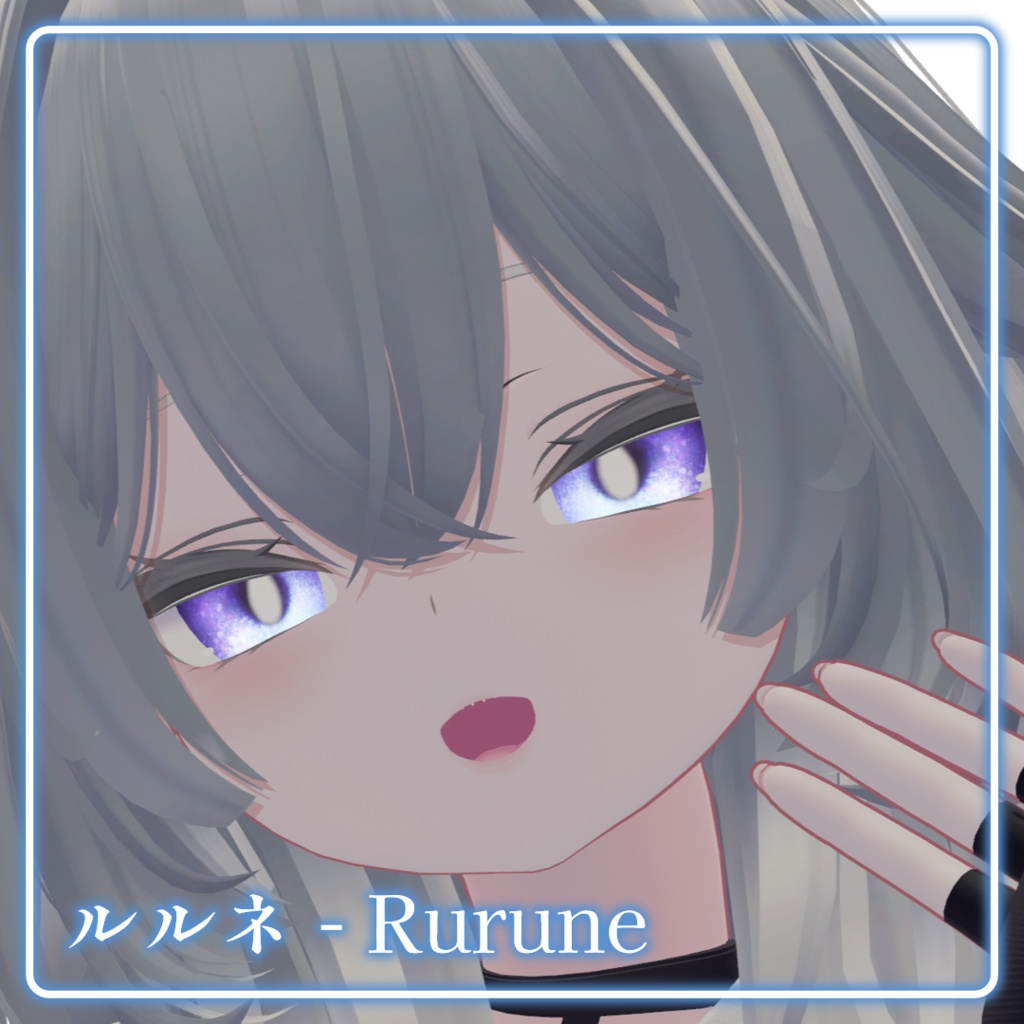 【7アバター対応】Noctiluca — Eye Texture 【18 Colors】