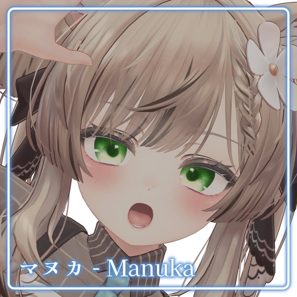 【7アバター対応】Noctiluca — Eye Texture 【18 Colors】