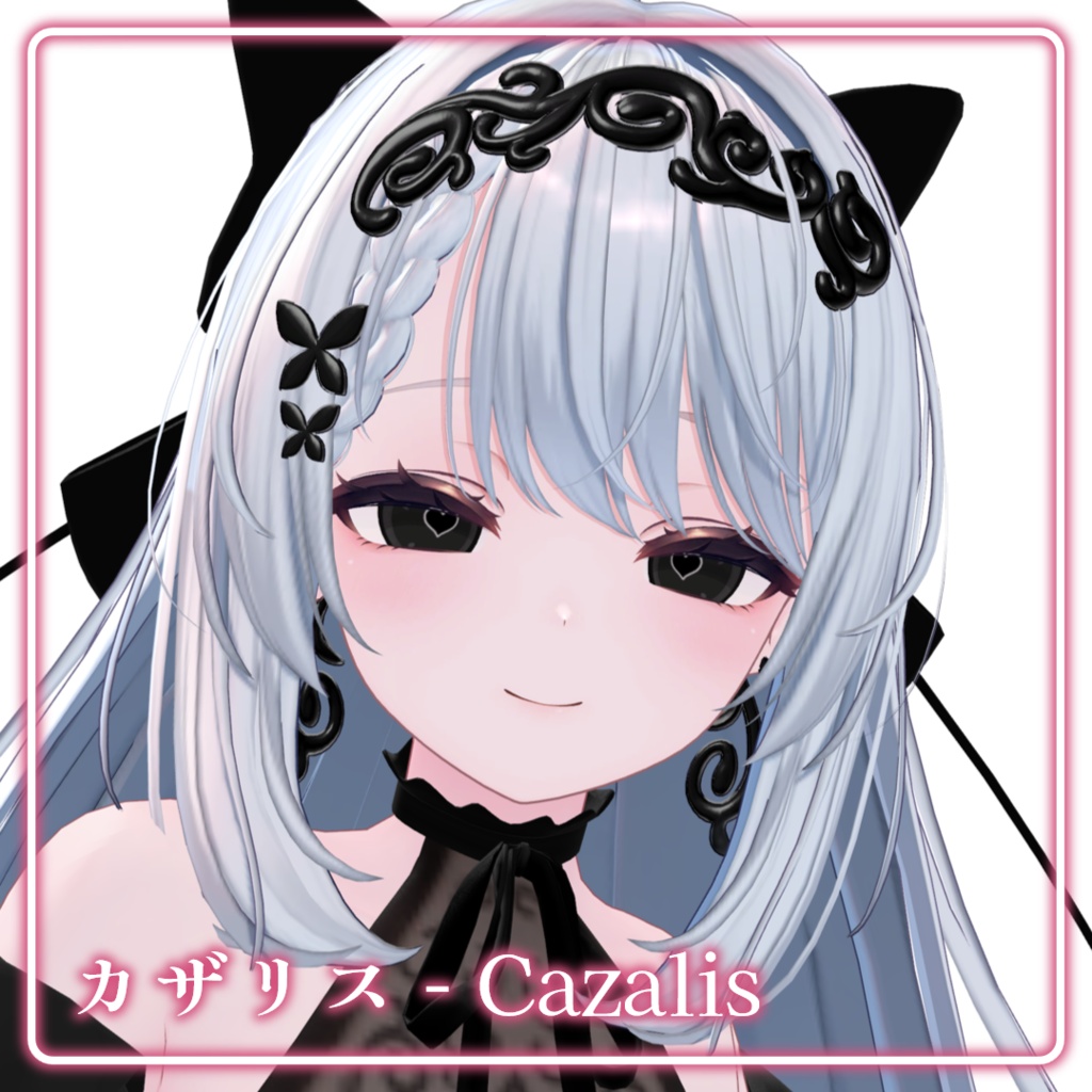 【ミルフィ&真冬対応記念SALE!】🖤HOLLOW_HEART🖤 — Eye Texture【7アバター対応】