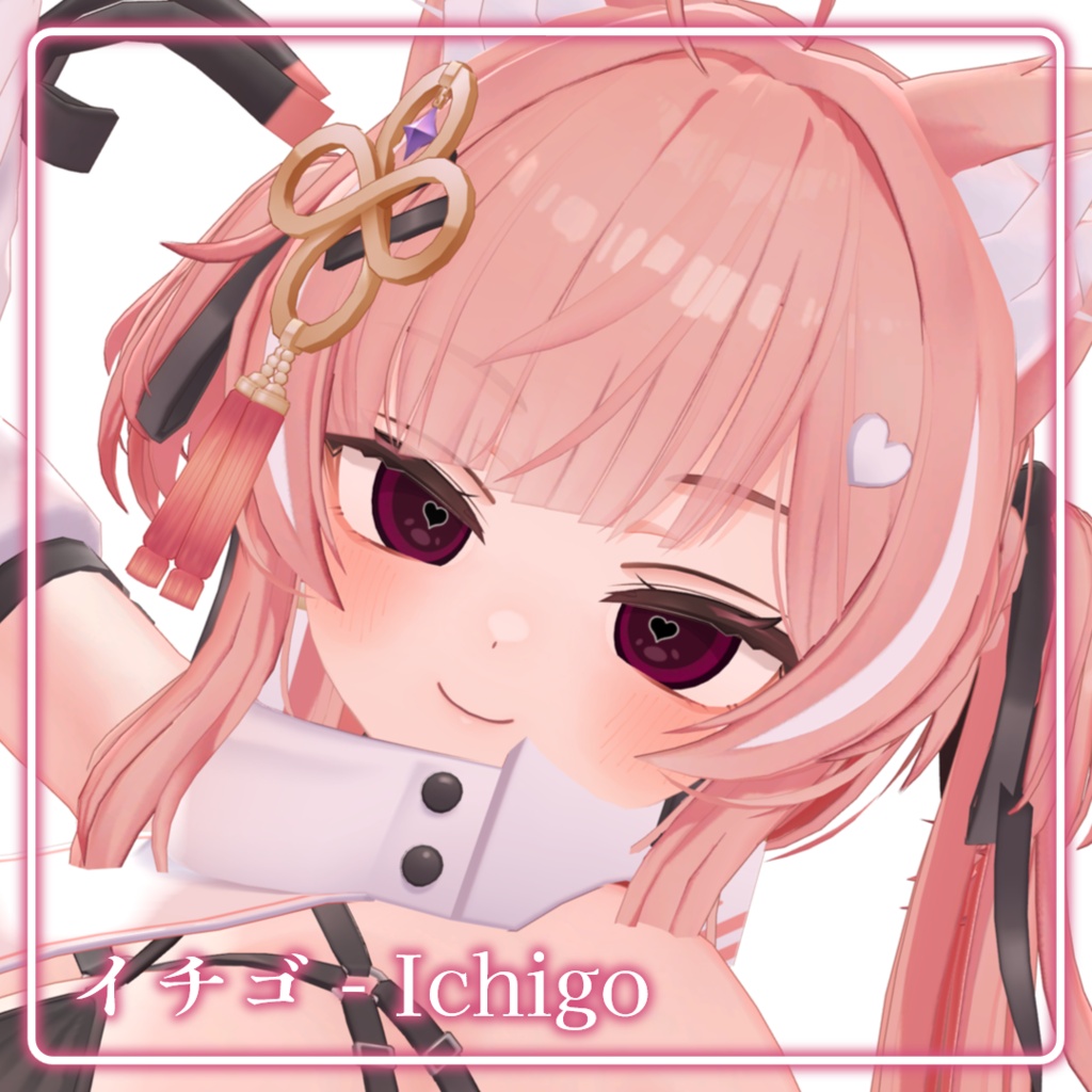 【ミルフィ&真冬対応記念SALE!】🖤HOLLOW_HEART🖤 — Eye Texture【7アバター対応】