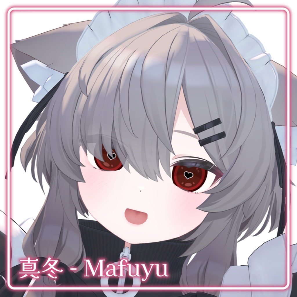 【ミルフィ&真冬対応記念SALE!】🖤HOLLOW_HEART🖤 — Eye Texture【7アバター対応】