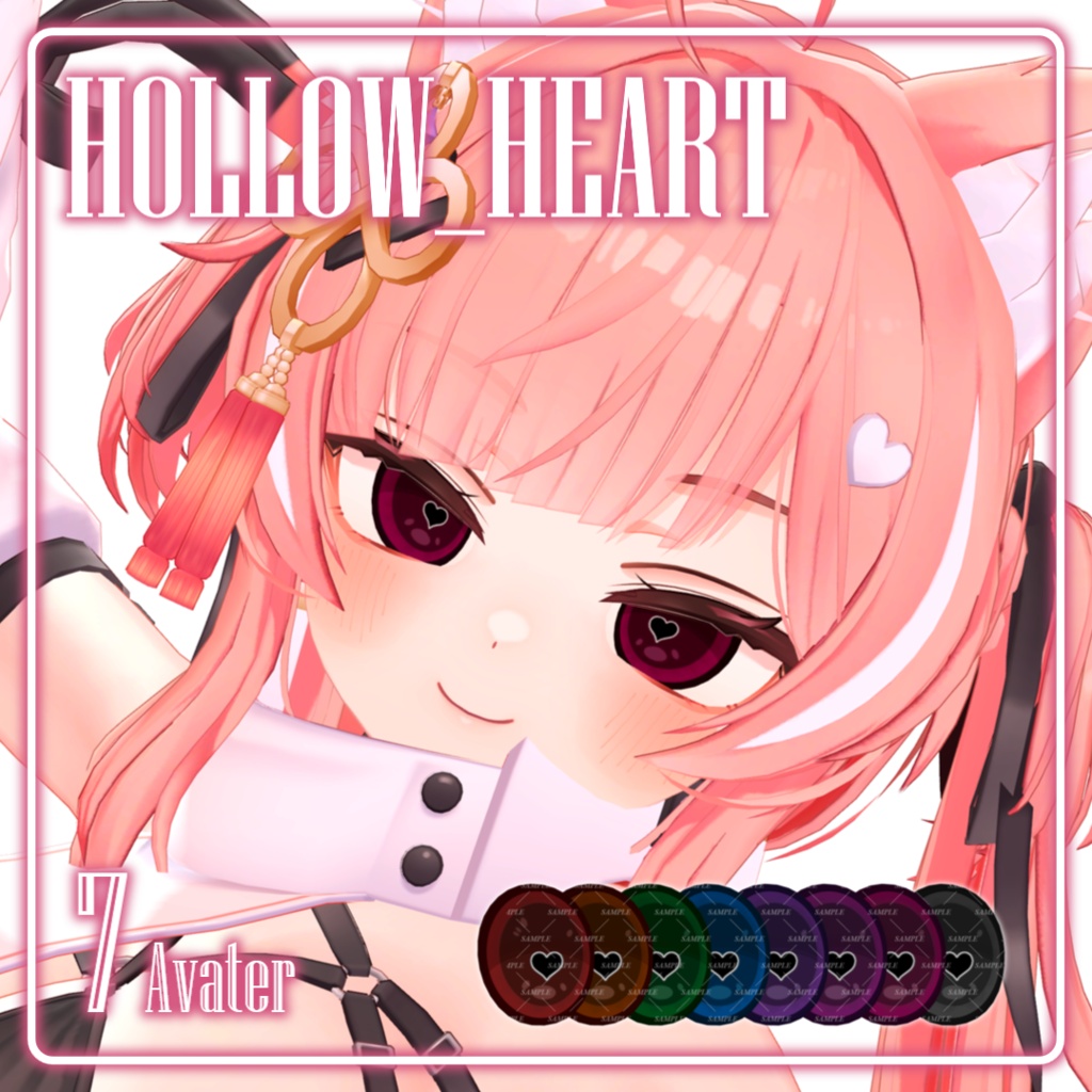 【ミルフィ&真冬対応記念SALE！】🖤HOLLOW_HEART🖤 — Eye Texture【7アバター対応】