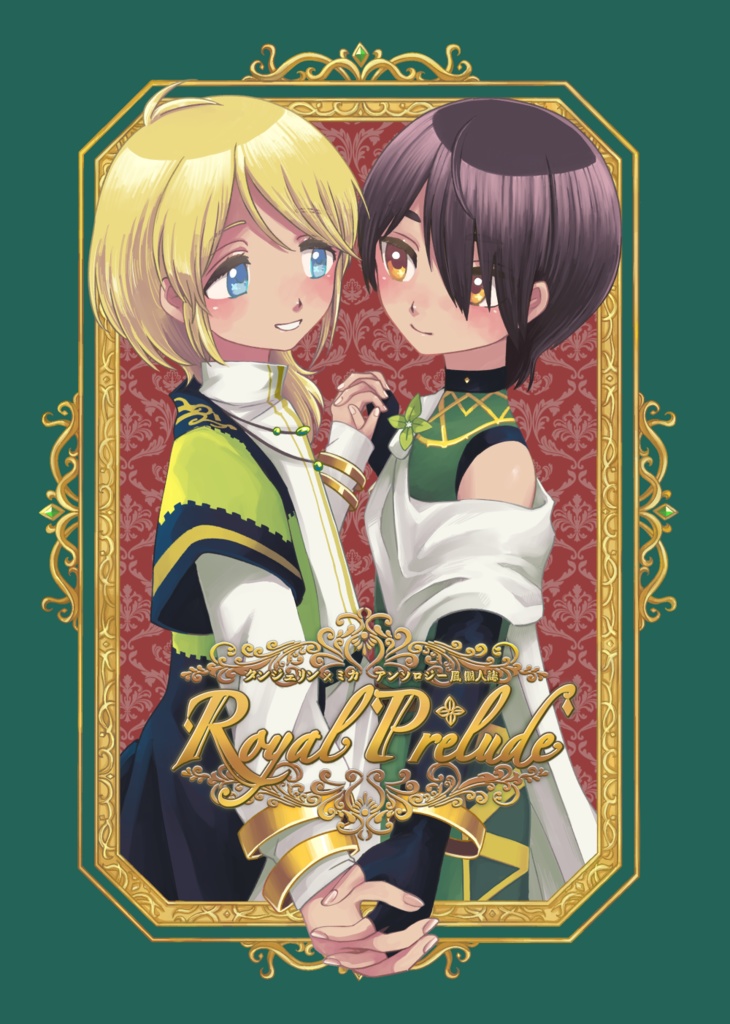 【新刊】タンミカアンソロ風個人誌