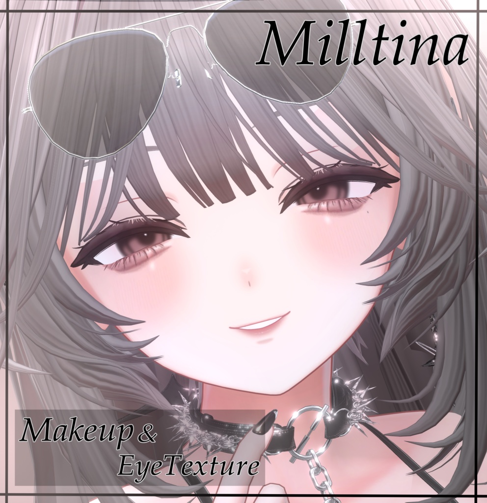 【ミルティナ/Milltina】モカムースメイク【Makeup & Eye texture + Face blendshape】