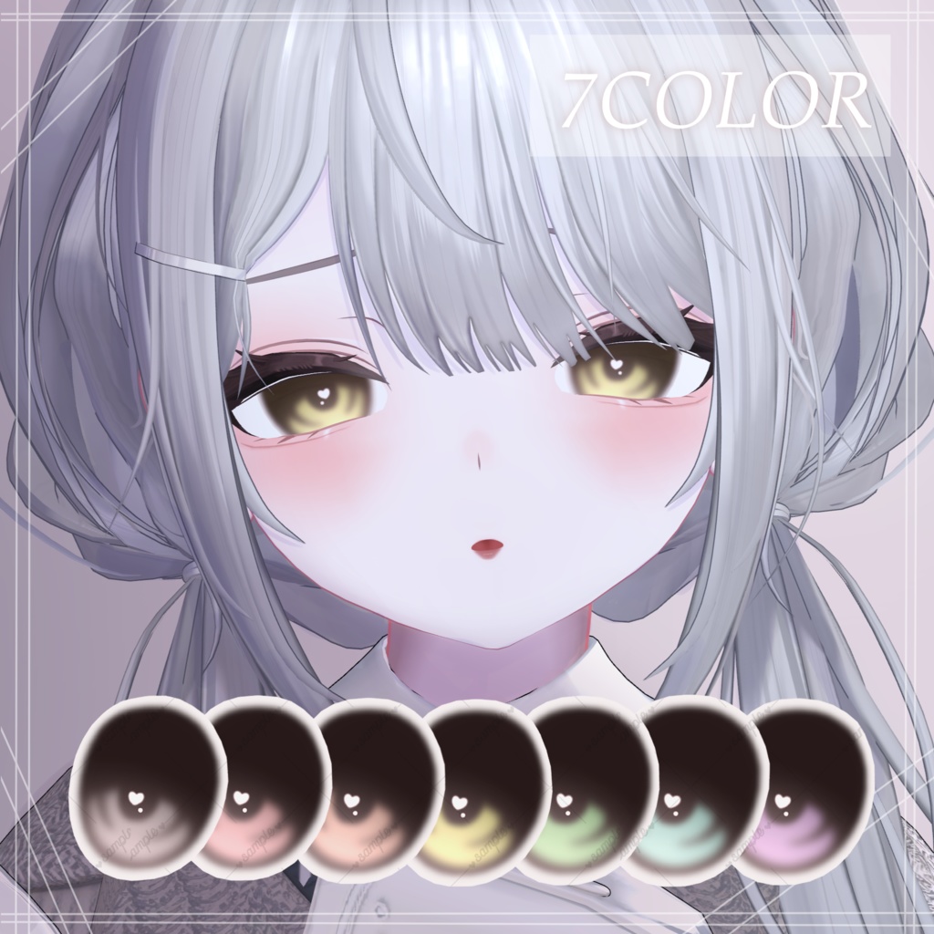 【ルルネ/Rurune】ふんわりメイク【Make up & Eye texture】