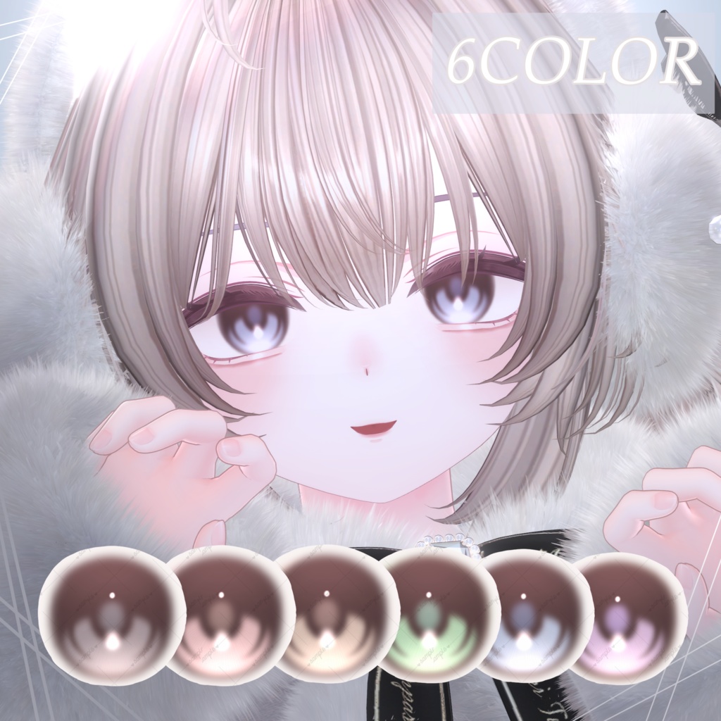 【ラムネ/Ramune】ふわふわメイク【Make up & Eye texture】