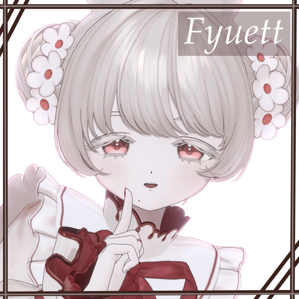 【まよ/フィユエ追加対応💕】【25アバター対応】Sweet♡Patisserie Eye Texture