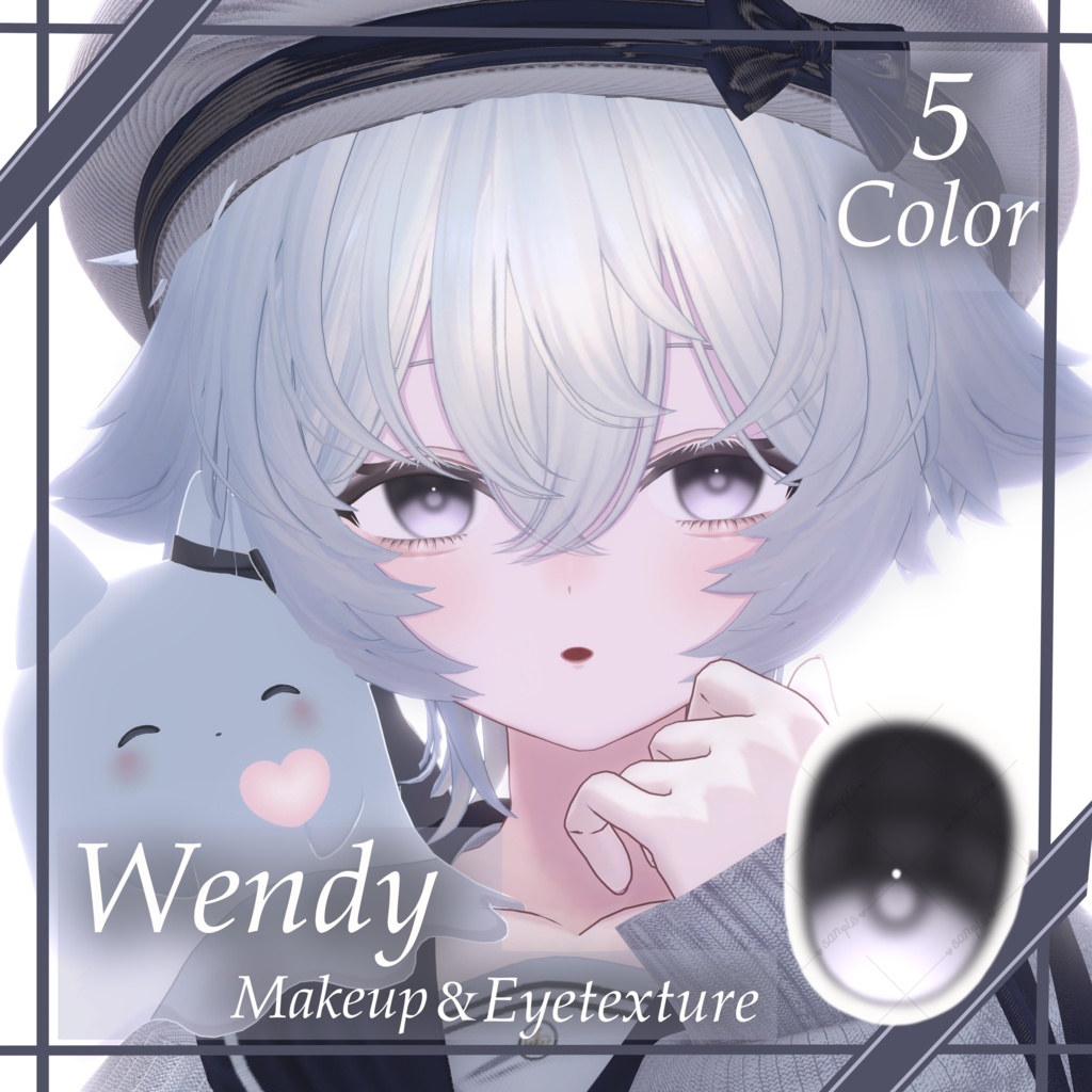 💕SALE💕【Wendy/ウェンディ】Lash Doll make【Makeup & Eye texture 】