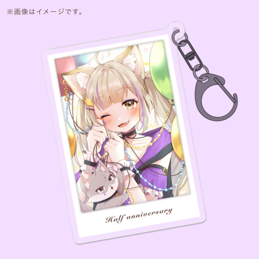 【天咲ちき】チェキ風アクリルキーホルダー