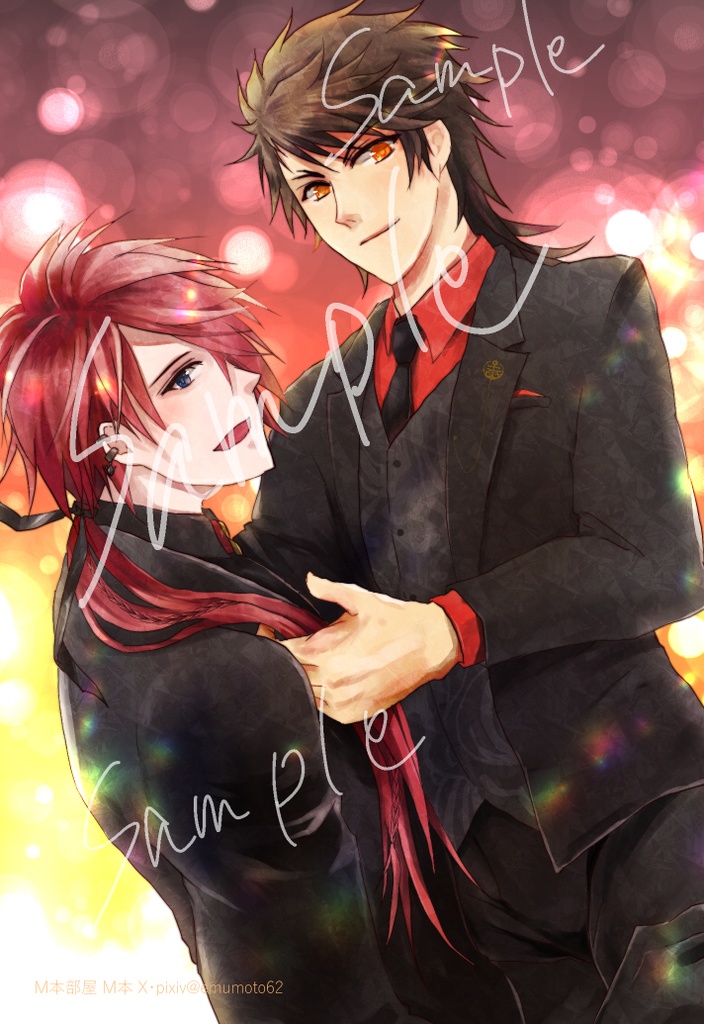 ごちむつポストカード