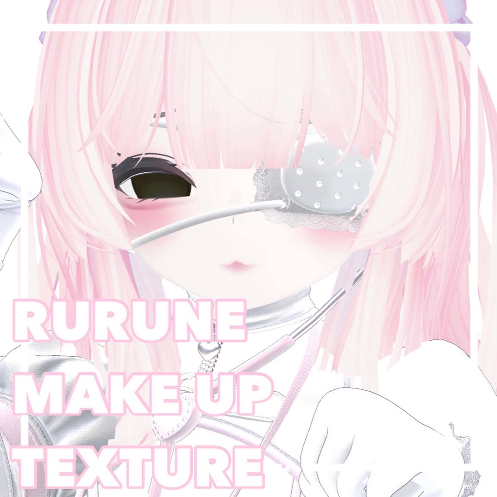 【ルルネ/rurune】Pink＆Orange Make Up Texture 