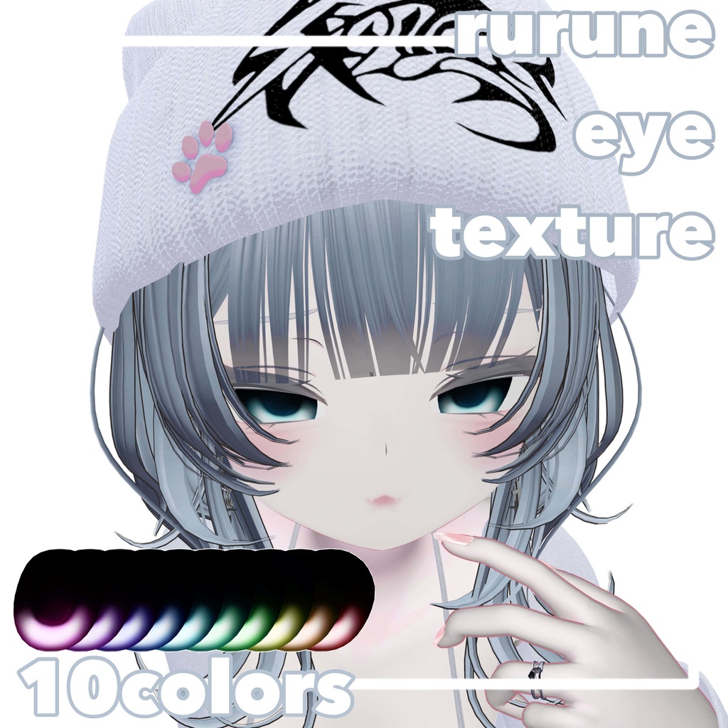 【ルルネ/rurune】eye texture 10colors