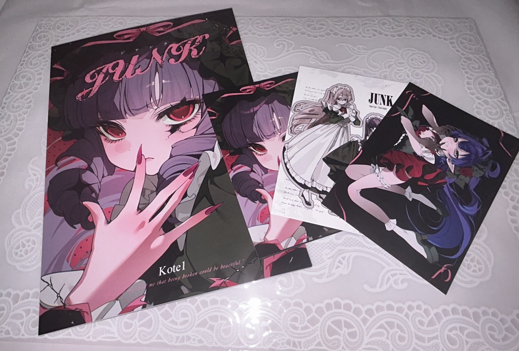 COMITIA154 full set