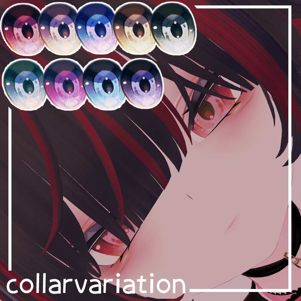 【rurune/るるね専用】eye&makeup texture