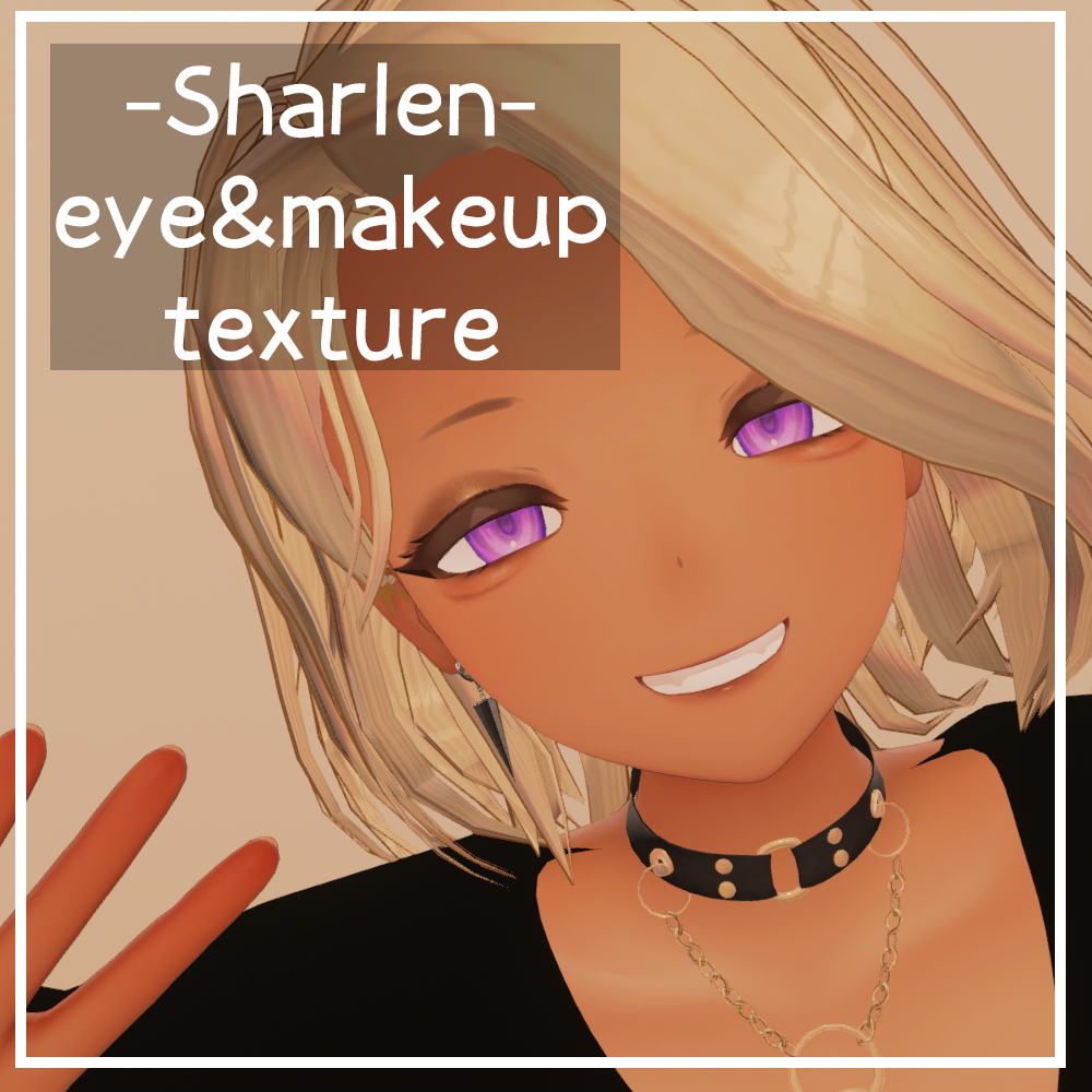 【シャーレン/Sharlen】eye&makeup texture