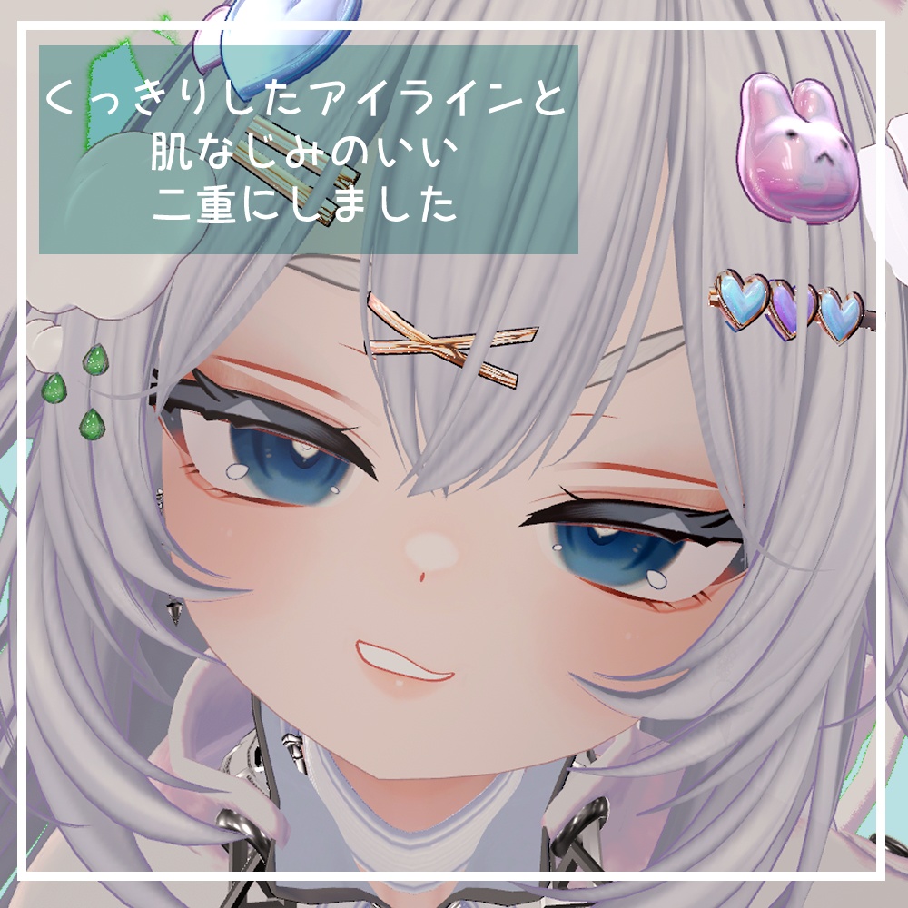 【ICHIGO/イチゴ】WhiteMakeupTexture