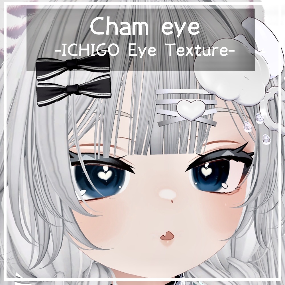 【ICHIGO/イチゴ専用】Chameye