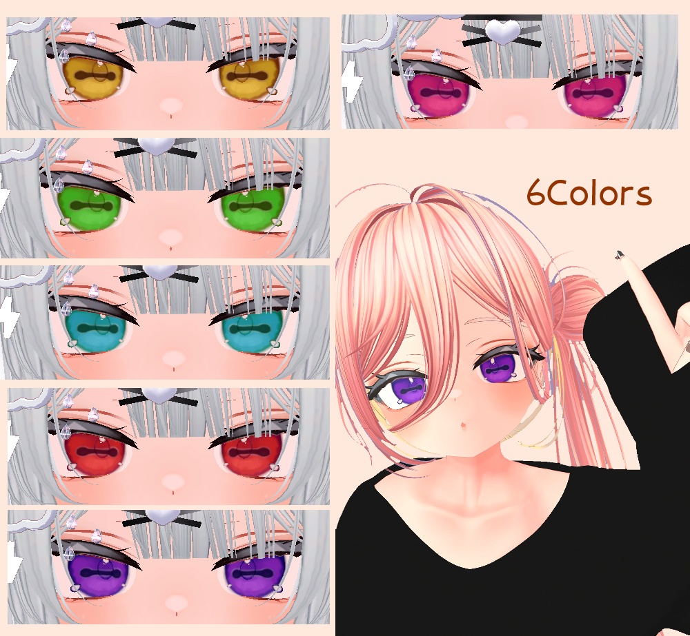 【リナシータ対応!】YAGI eye【イチゴ】