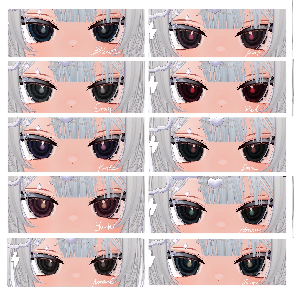 【リナシータ・マヌカ対応!】うにゃアイ【イチゴ】