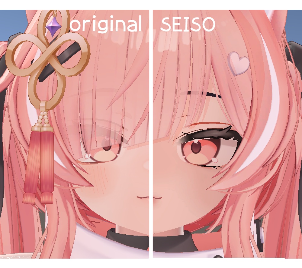 【ICHIGO/イチゴ専用】SEISO【maketexture】