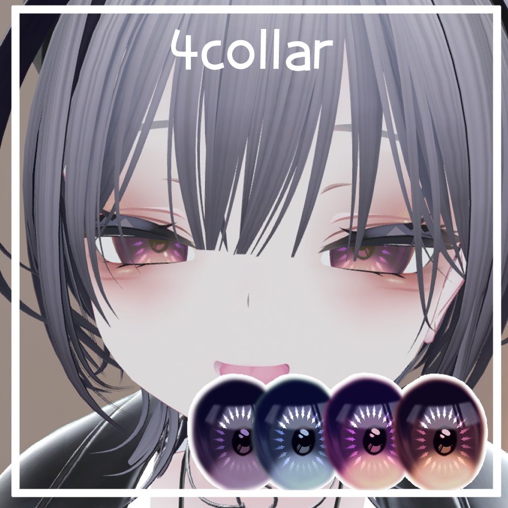 Kira eye【イチゴ・ルルネ】