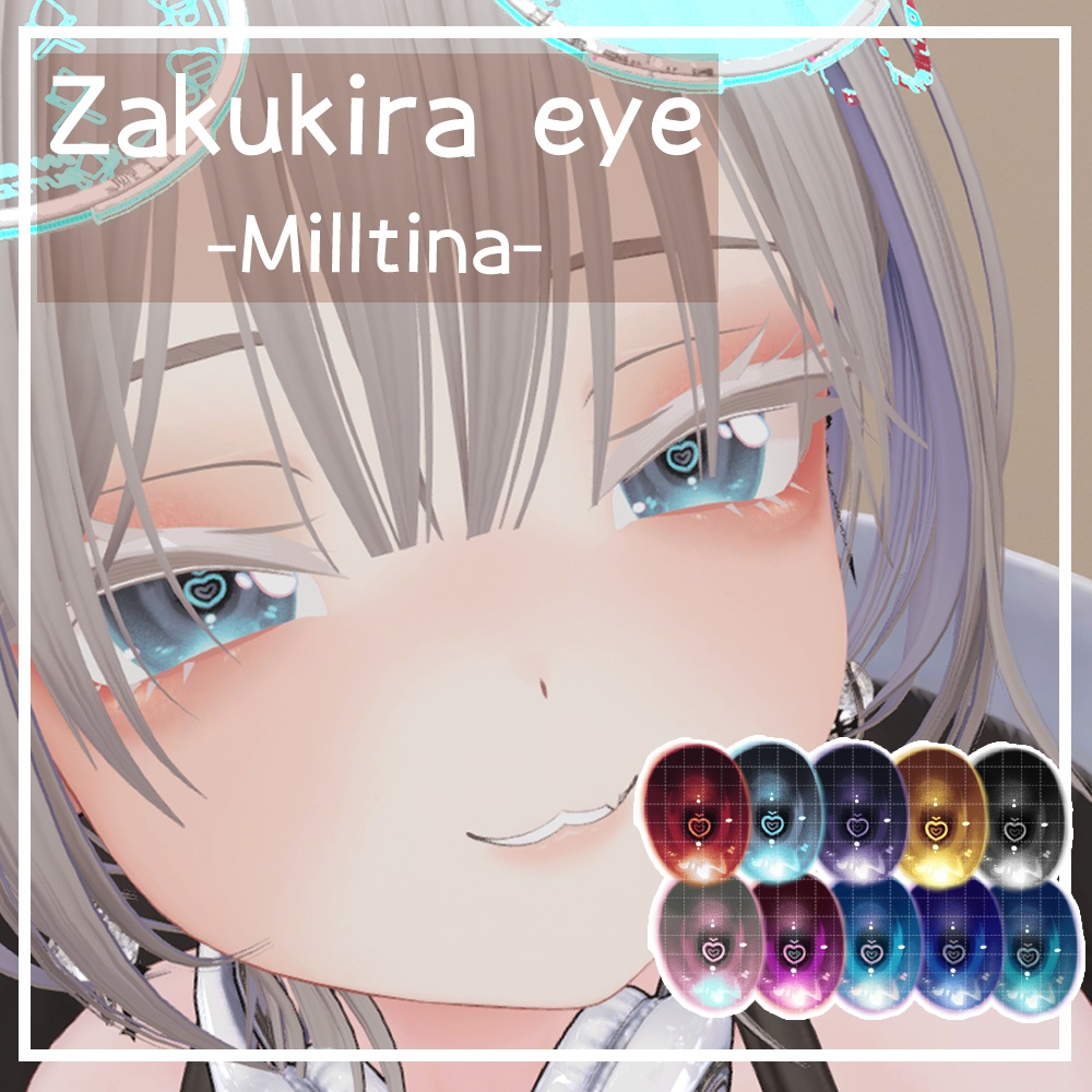 【ミルティナ/Milltna】Zakukira eye 【おまけあり】
