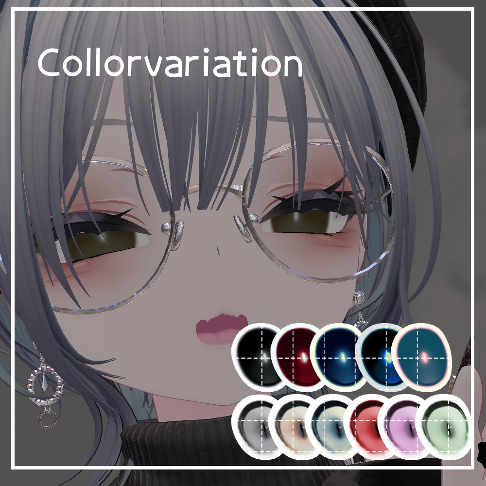 【ルルネ/Rurune】さめのめ【2×11カラー】