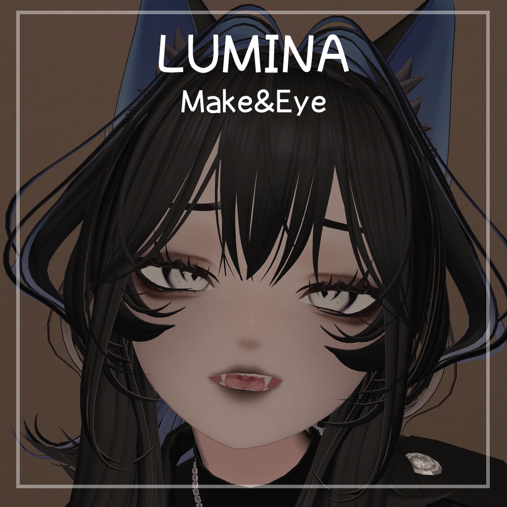 【LUMINA/ルミナ】ゴス系お姉さんフルメイク&アイ