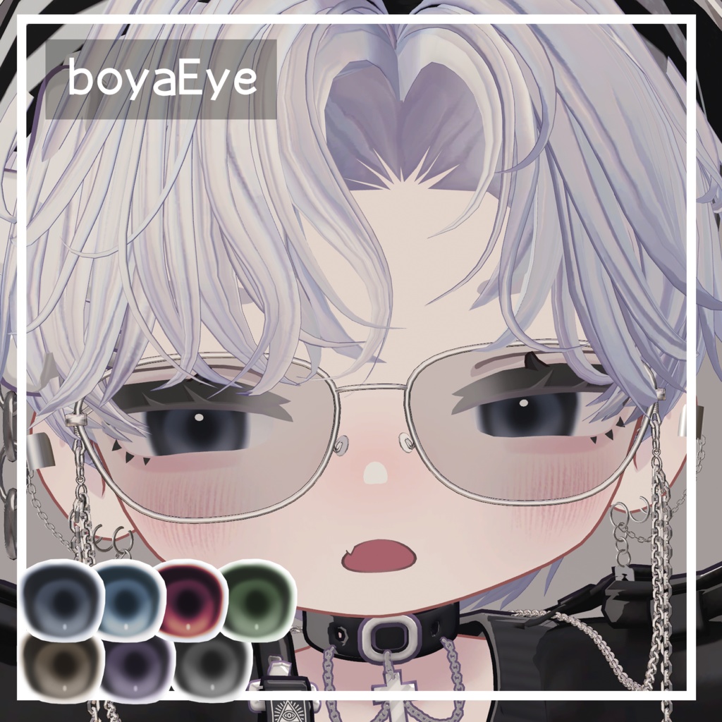 【ししゅか専用】ぼやアイ