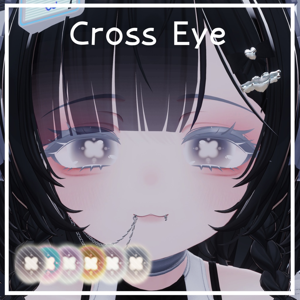 【6アバター対応】CrossEye【無料あり】