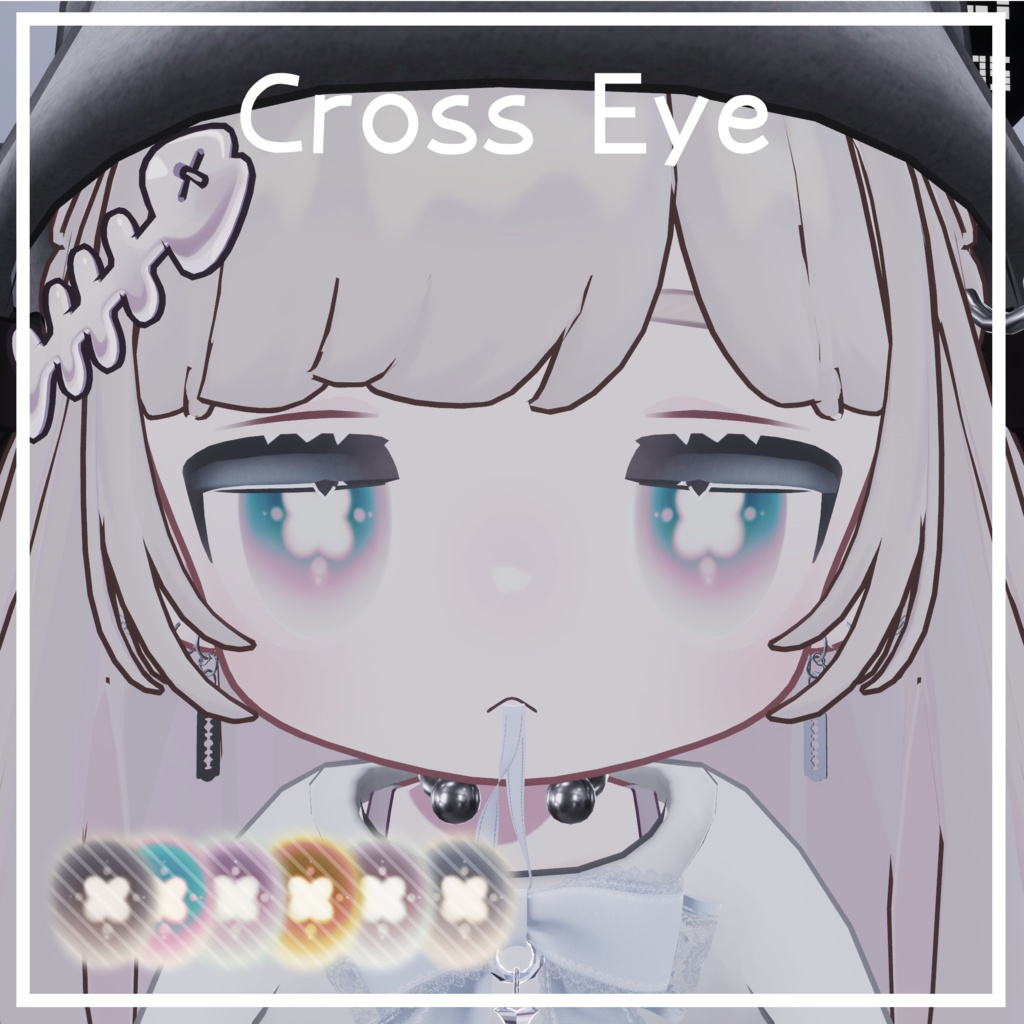 【6アバター対応】CrossEye【無料あり】