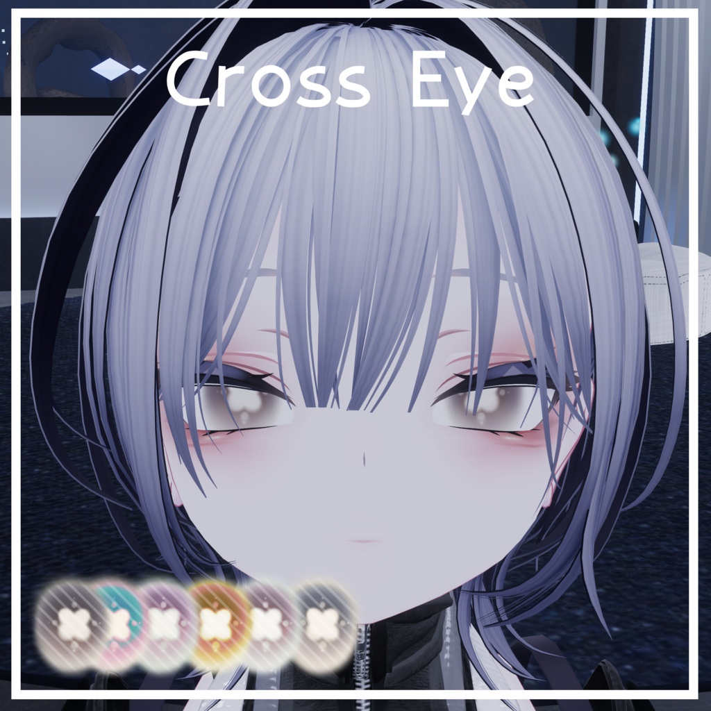 【6アバター対応】CrossEye【無料あり】