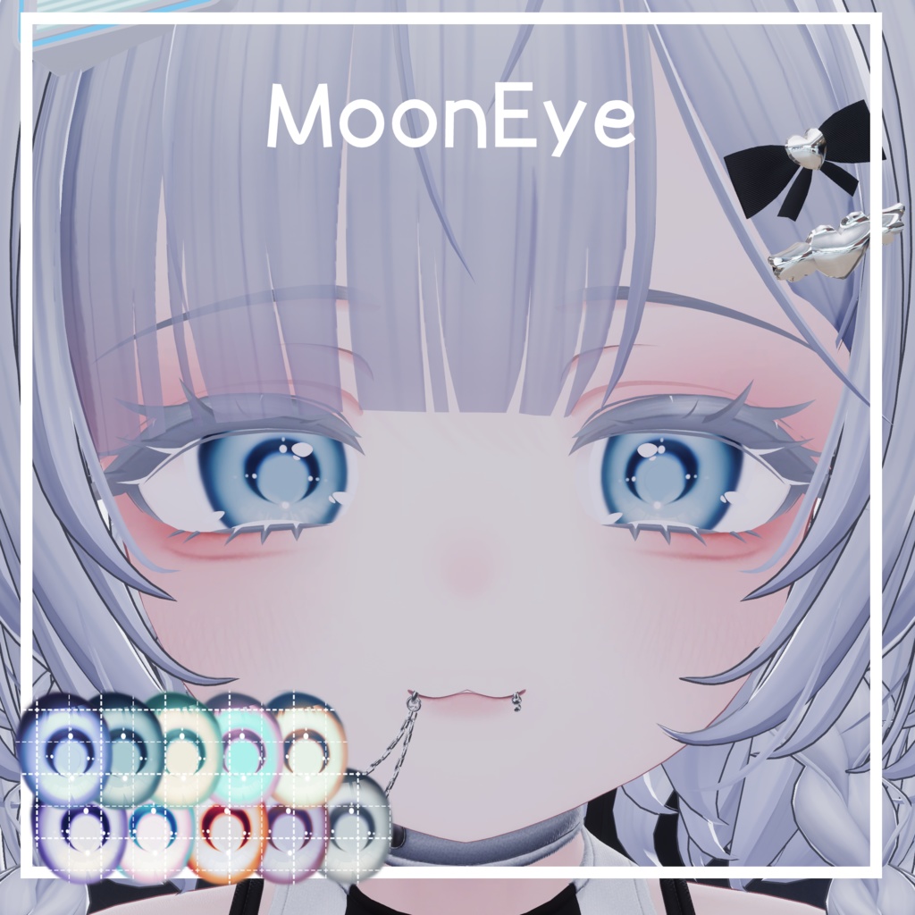 【3アバター対応】MoonEye【再販】
