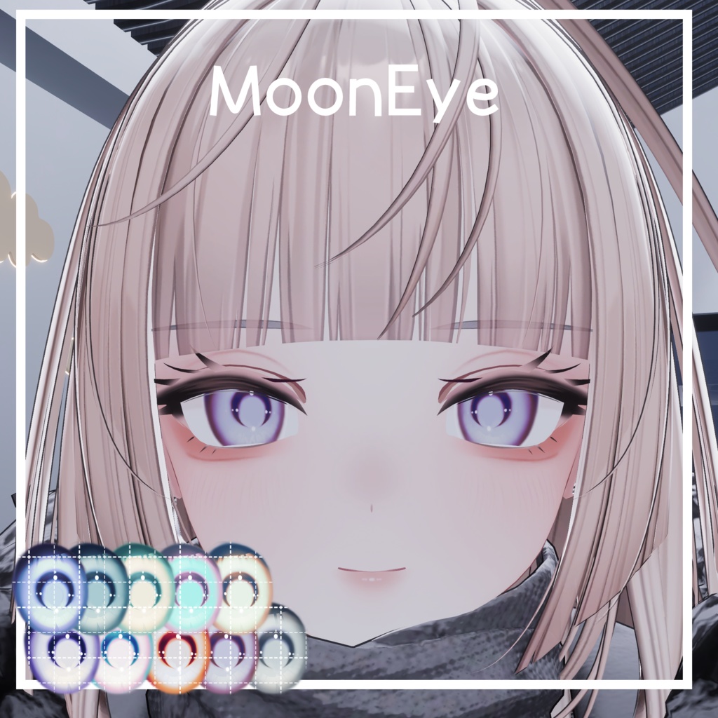【3アバター対応】MoonEye【再販】