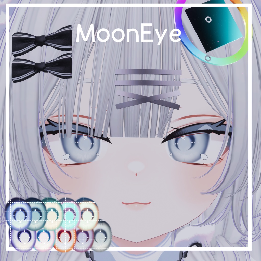 【3アバター対応】MoonEye【再販】