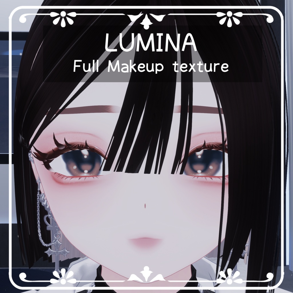 【ルミナ専用】✨FullMakeUptexture✨