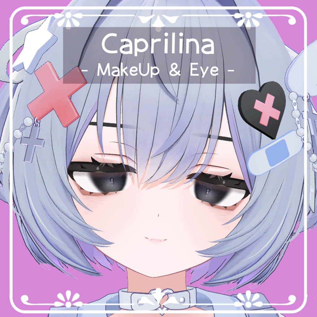 【カプリィナ専用】MakeUp&Eye