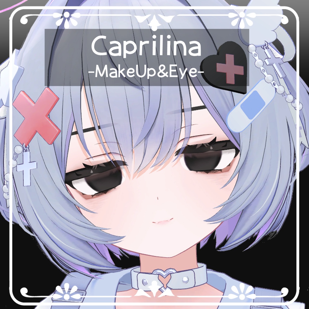 【カプリィナ専用】MakeUp&Eye