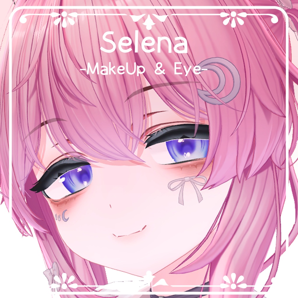 【セレナ専用】MakeUp & Eye