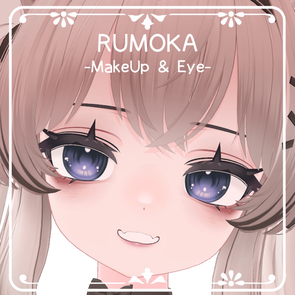 【るもか専用】MakeUp&Eye