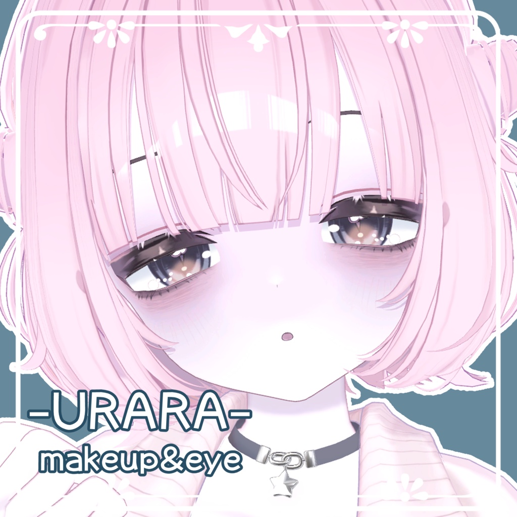 【うらら専用】MakeUp&Eye