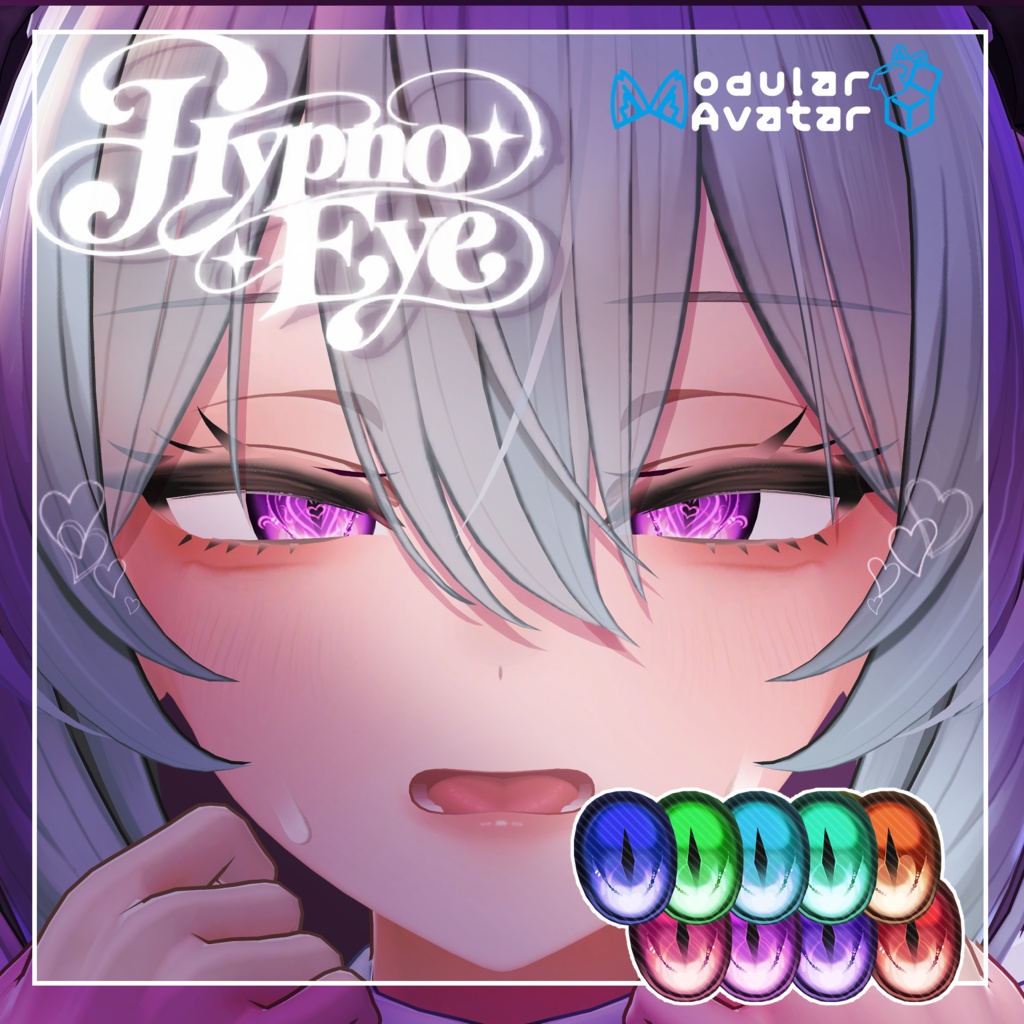 【29日までSALE！】-催眠-HypnoEye【ギミック+メイク+アイテクスチャ+シェイプキー】